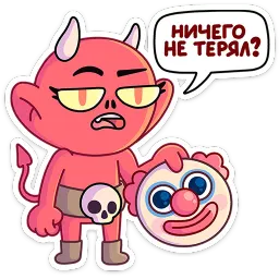 Злыдница sticker 4
