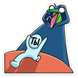 Змеян Водолеевич sticker 5