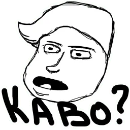 Жмышелло sticker 2
