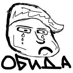 Жмышелло sticker 6