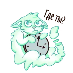 Зомбо-кошки Telegram sticker pack
