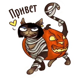 Зомбо-кошки sticker 6