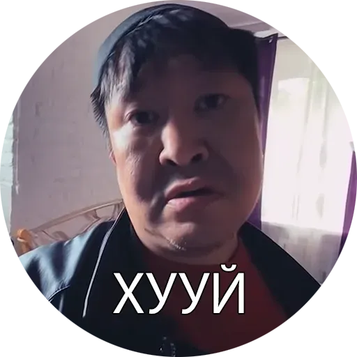 zona_butyatov sticker 13