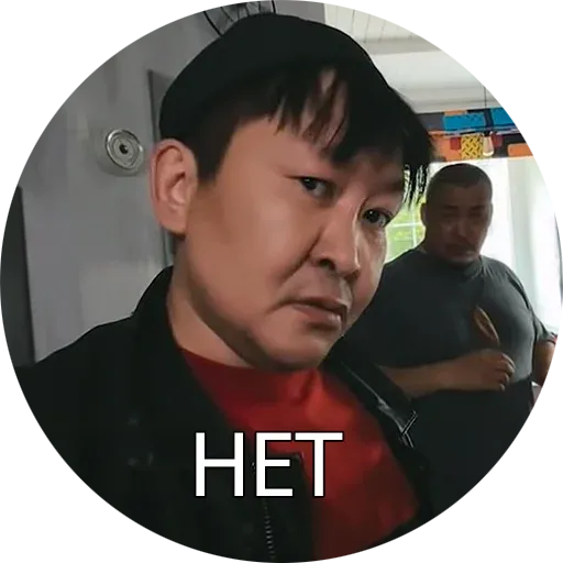 zona_butyatov sticker 15