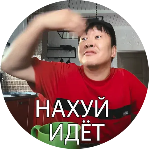 zona_butyatov sticker 18