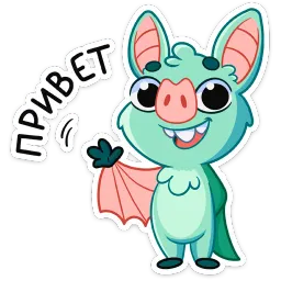Зуми Telegram sticker pack