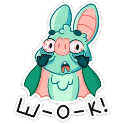 Зуми sticker 12