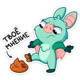 Зуми sticker 3